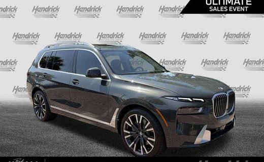 2027 BMW X7 XDRIVE40I