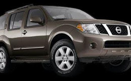 2008 Nissan Pathfinder S