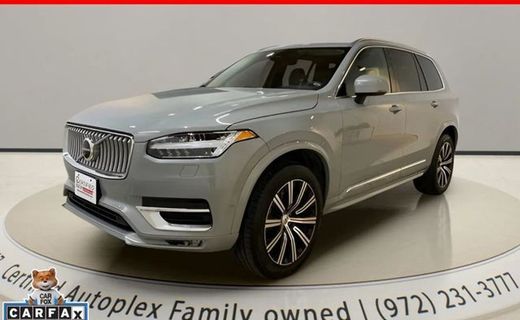 2025 Volvo XC90 Plus Bright