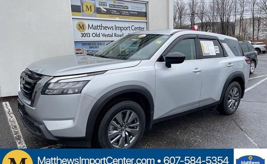 2024 Nissan Pathfinder S