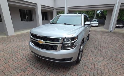 2019 Chevrolet Tahoe LT