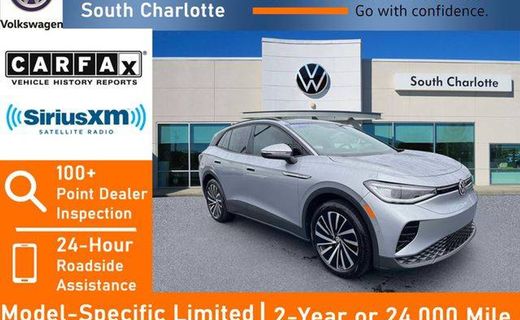 2024 Volkswagen ID 4 S