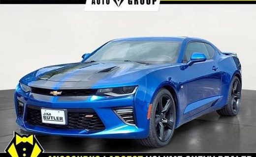 2018 Chevrolet Camaro 2SS
