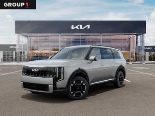 2027 Kia Telluride EX