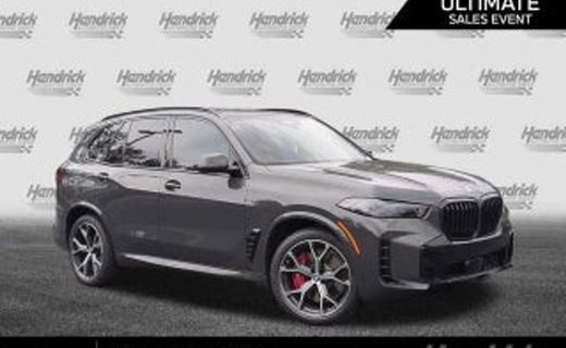 2026 BMW X5 XDRIVE50E