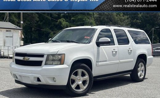2007 Chevrolet Suburban LS