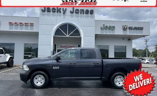 2018 Ram 1500 ST