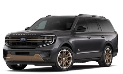 2026 Ford Expedition King Ranch