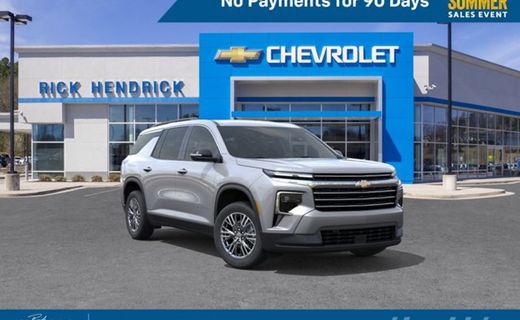 2026 Chevrolet Traverse LT