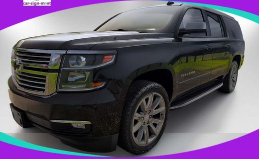 2018 Chevrolet Suburban Premier