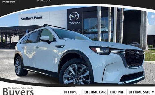2026 Mazda CX-90