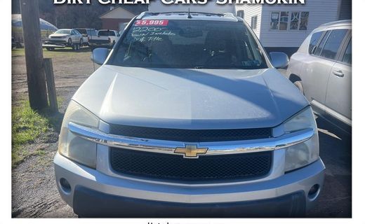 2006 Chevrolet Equinox LT