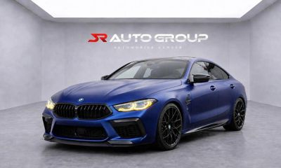 2020 BMW M8 Gran Coupe