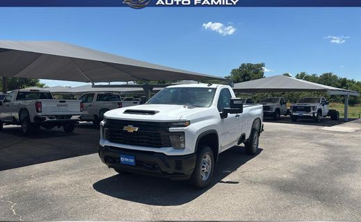 2026 Chevrolet Silverado HD Work Truck