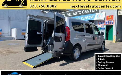 2019 Ram Promaster City ST