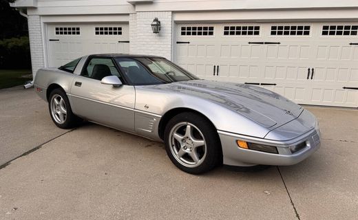 1996 Chevrolet Corvette