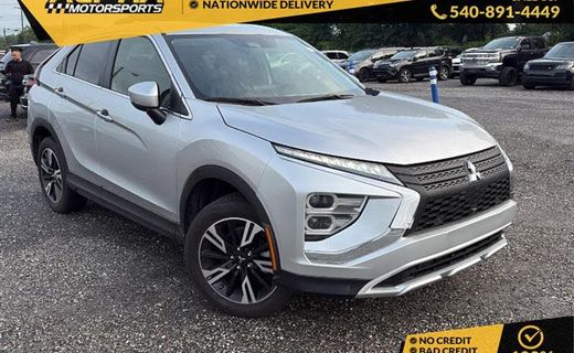 2024 Mitsubishi Eclipse Cross