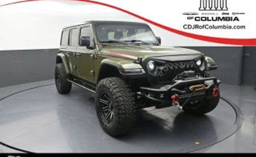2023 Jeep Wrangler Sahara