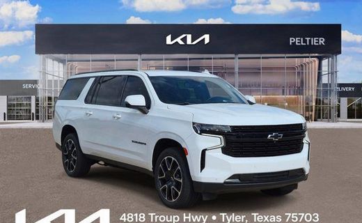 2023 Chevrolet Suburban RST