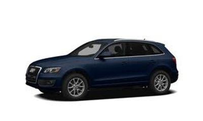 2011 Audi Q5 Premium Plus