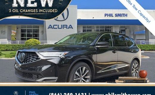 2026 Acura MDX