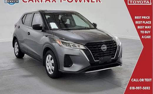 2023 Nissan Kicks S