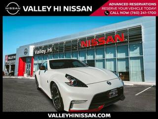 2019 Nissan 370Z