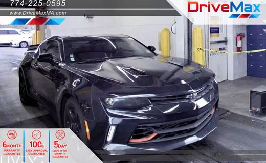 2017 Chevrolet Camaro 1LT