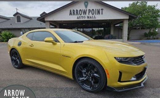 2023 Chevrolet Camaro