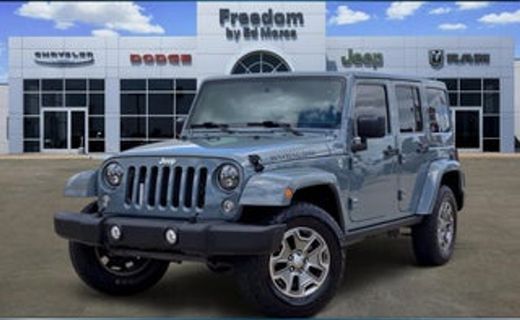 2017 Jeep Wrangler Unlimited Rubicon