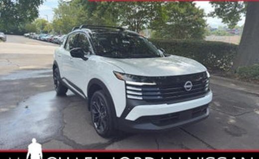 2026 Nissan Kicks MPV SV