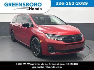 2026 Honda Odyssey