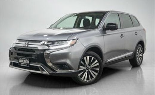 2019 Mitsubishi Outlander ES