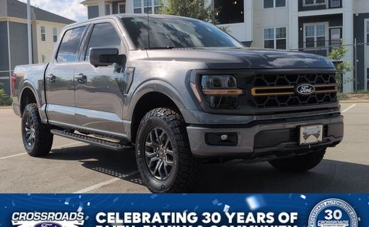 2026 Ford F-150 Tremor