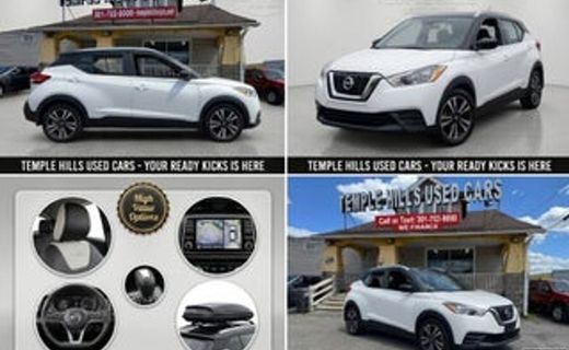 2020 Nissan Kicks S