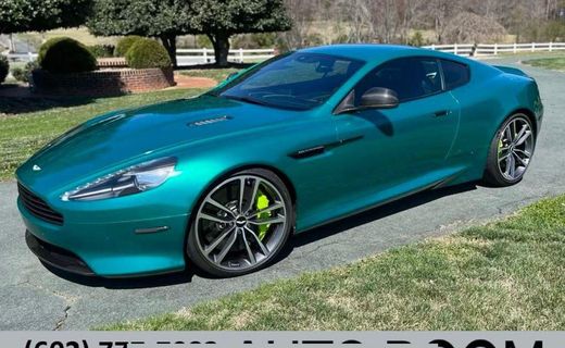 2015 Aston Martin DB9 Carbon Edition Coupe