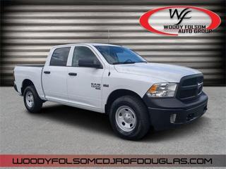 2023 Ram 1500 Tradesman