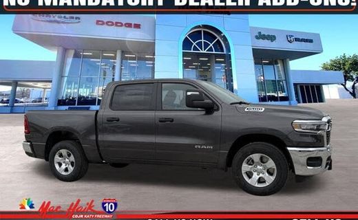 2026 Ram 1500 Tradesman