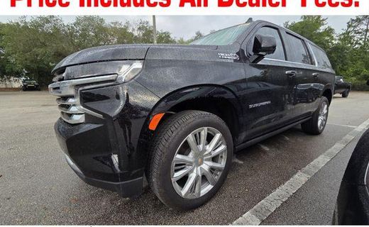 2024 Chevrolet Suburban High Country