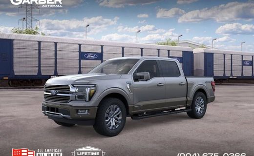 2026 Ford F-150 King Ranch
