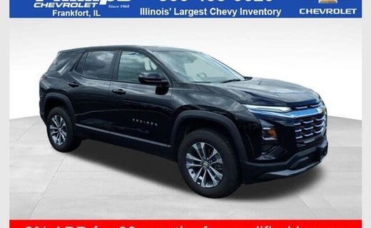 2026 Chevrolet Equinox 1LT