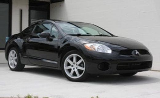 2007 Mitsubishi Eclipse ES