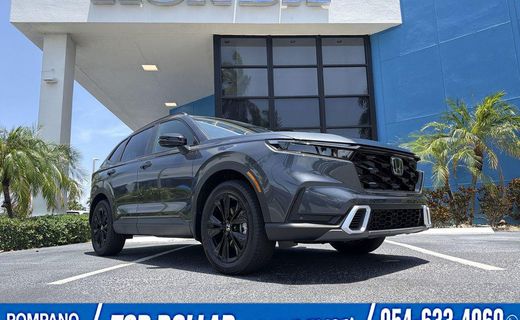 2026 Honda CR-V