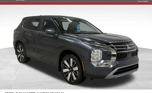 2026 Mitsubishi Outlander