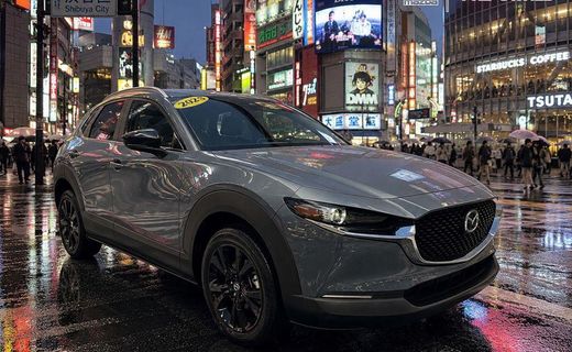 2023 Mazda CX-30 Preferred Package