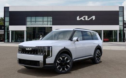 2027 Kia Telluride S