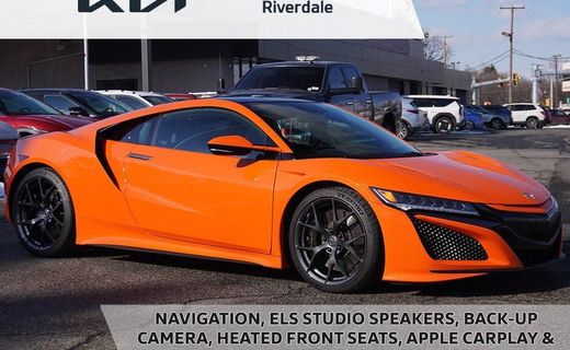 2019 Acura NSX