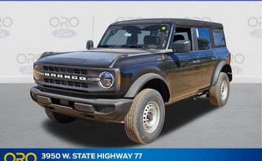 2026 Ford Bronco Base
