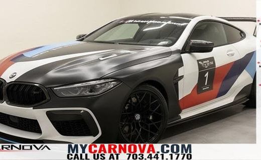 2020 BMW M8 Competition Coupe