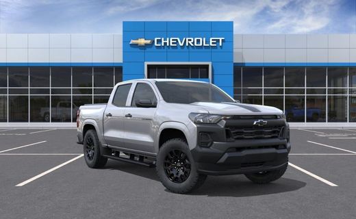 2026 Chevrolet Colorado Work Truck